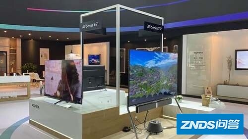 康佳电视机全场景智慧生活亮相CES Asia-2.jpg