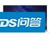 康佳电视机全场景智慧生活亮相CES Asia-4.jpg