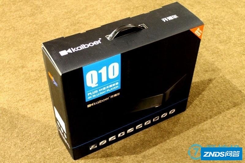 开博尔Q10 Plus真4K蓝光播放机全方位评测