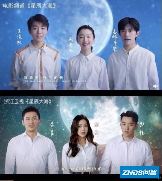 浙江卫视“屡教不改”，央视发声再锤“丑闻”，一哥沈涛躲过 ...