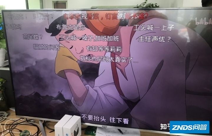 为啥目前b站tv版投屏没有弹幕，没有解决方法吗？-2.jpg