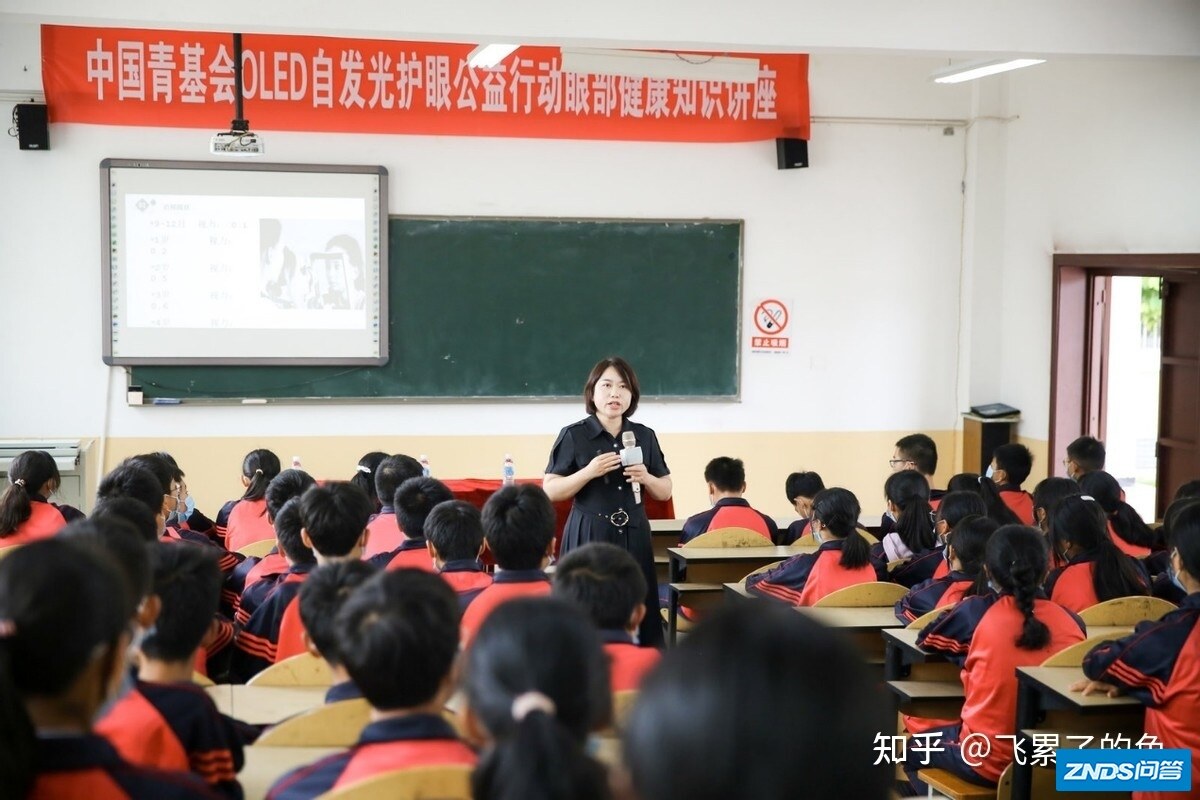 还在为孩子假期总看电视机犯愁？护眼、画质高的OLED电视机 ...-8.jpg