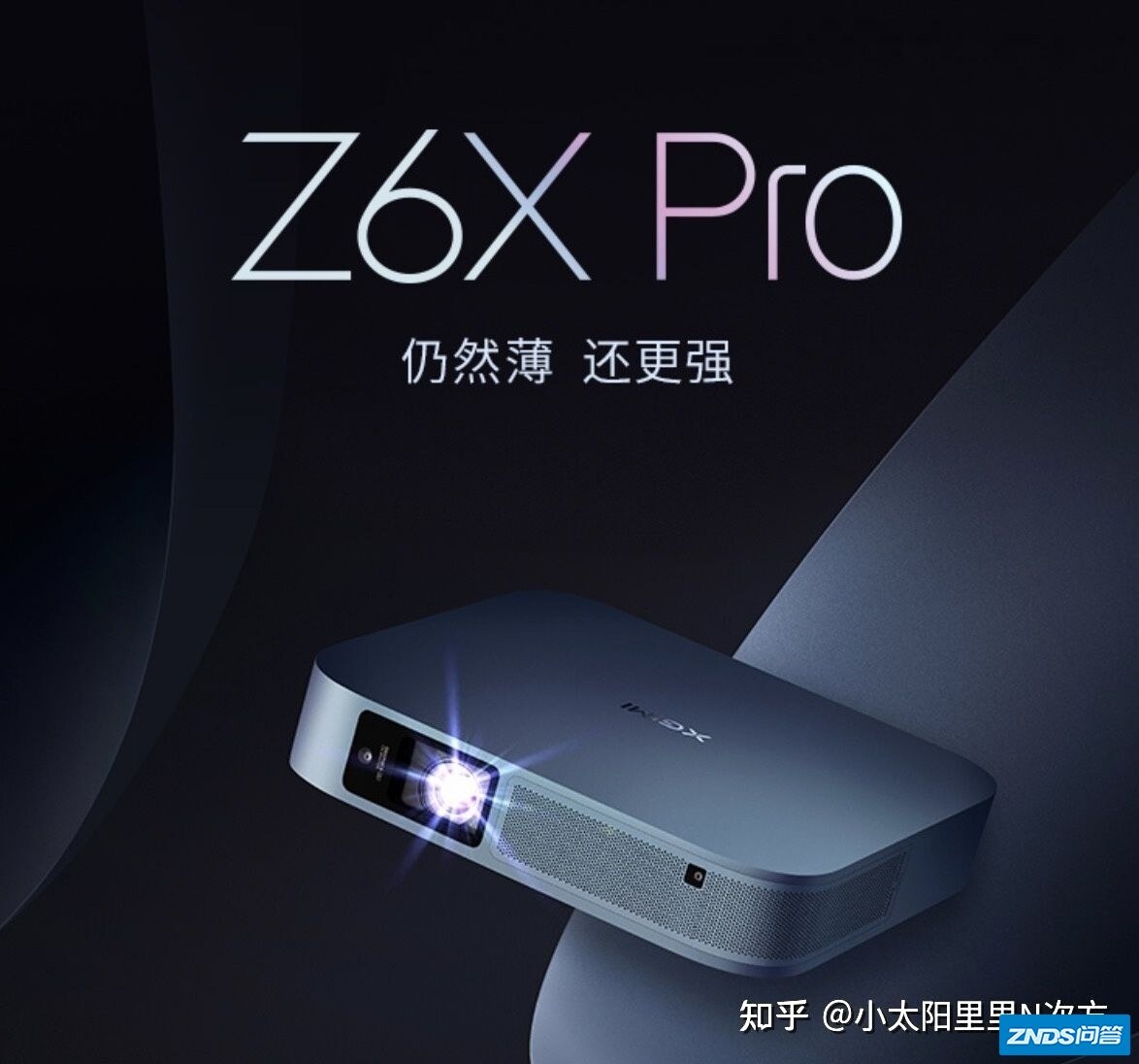 【白天可用】家用家用投影仪推荐排行！多少流明的家用投影仪白天能 ...-9.jpg