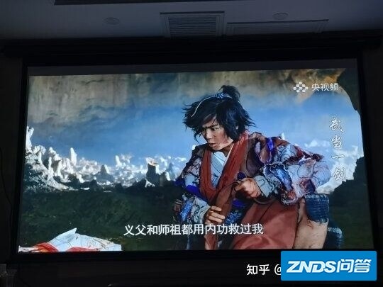 【白天可用】家用家用投影仪推荐排行！多少流明的家用投影仪白天能 ...-13.jpg