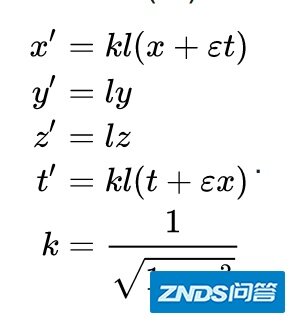 长篇科普：卡拉比—丘成桐定理，及其物理意义（中）-12.jpg