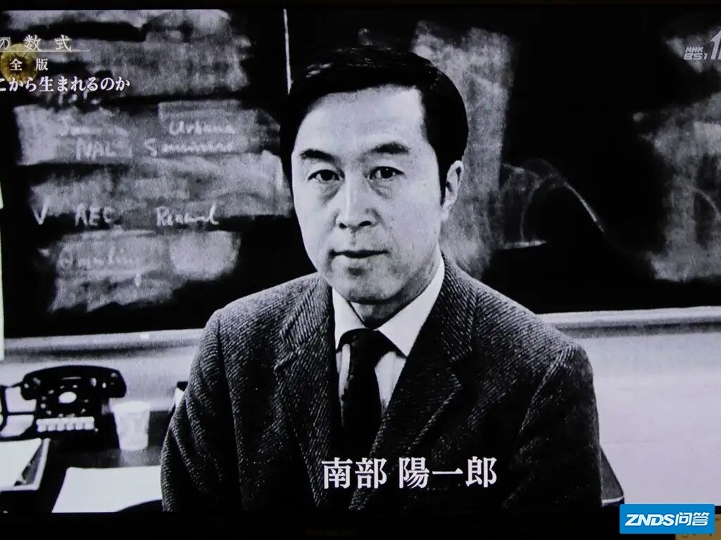 长篇科普：卡拉比—丘成桐定理，及其物理意义（中）-124.jpg