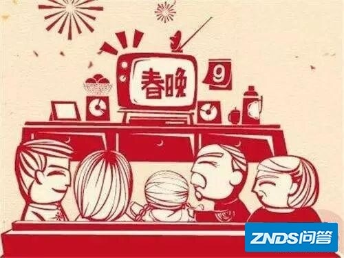 春晚你看了吗？为啥春晚越来越没有味道了，真的是春晚变 ...