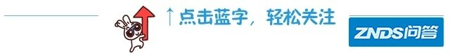 官宣 | 央视中秋晚会完整版节目单抢先看
