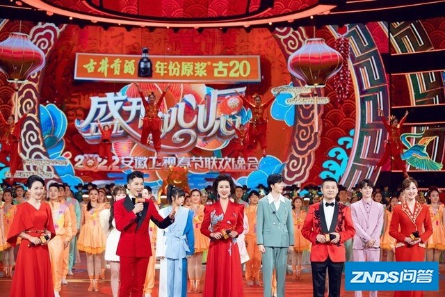 安徽卫视春晚直播在哪看？成功录制 张杰孙楠张靓颖大张伟 ...