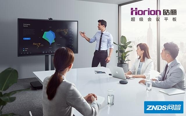 会议平板和触摸一体机有什么区别？
