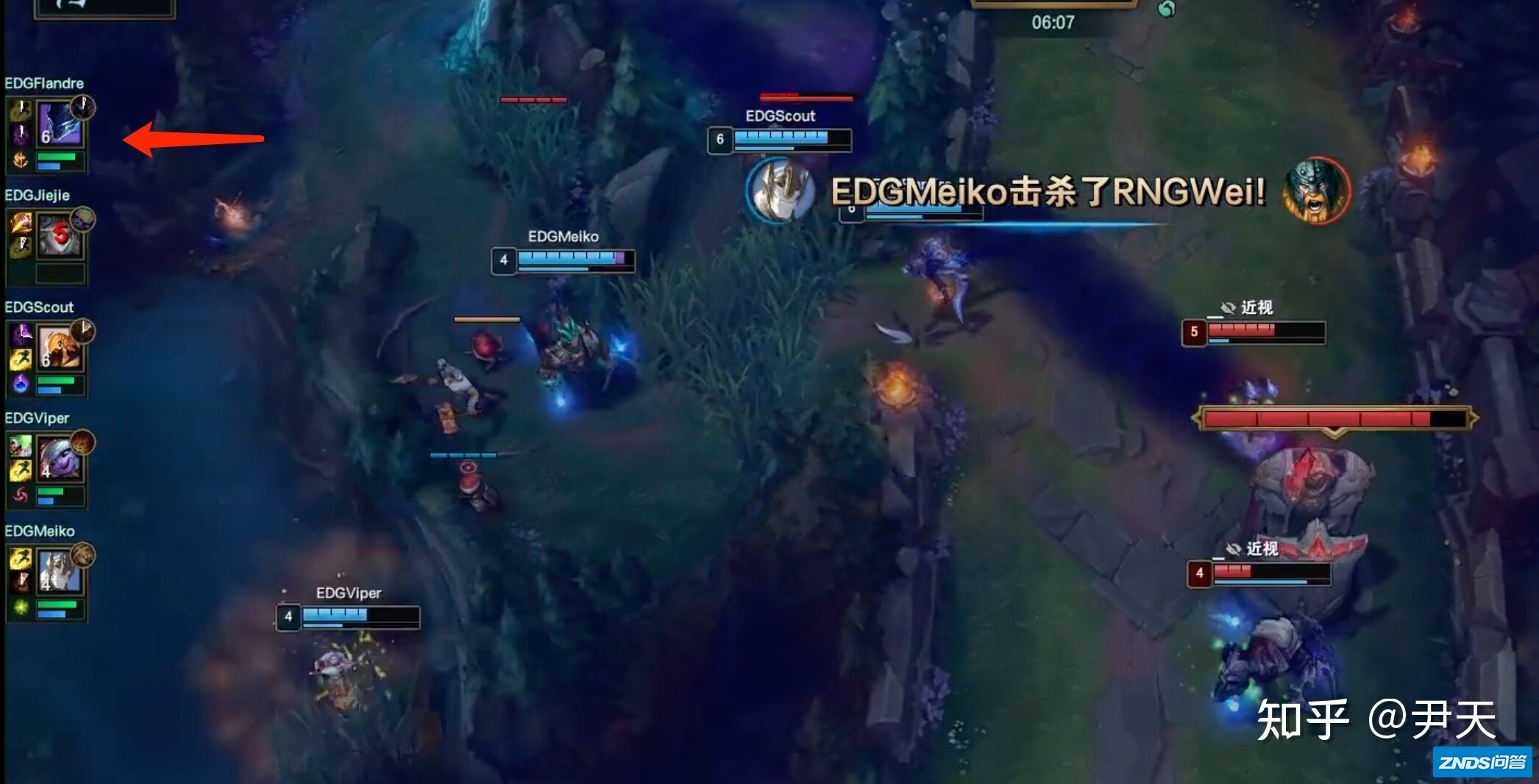 RNG 3:2 EDG 挺进总决赛，如何评价这场比赛？-8.jpg