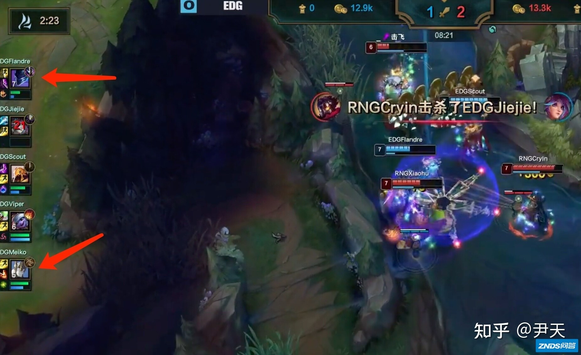 RNG 3:2 EDG 挺进总决赛，如何评价这场比赛？-9.jpg