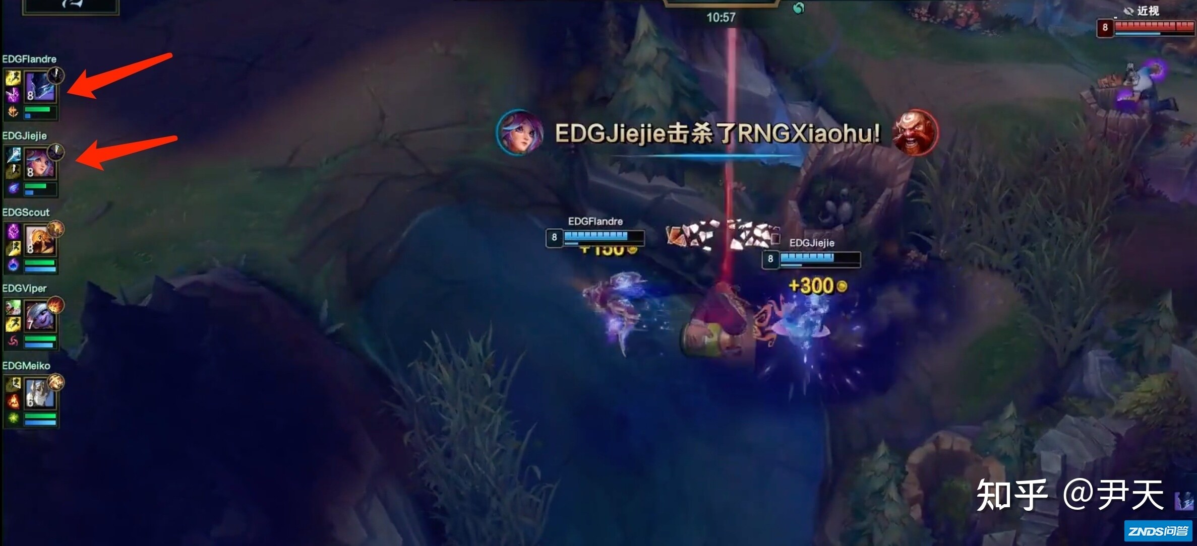 RNG 3:2 EDG 挺进总决赛，如何评价这场比赛？-11.jpg