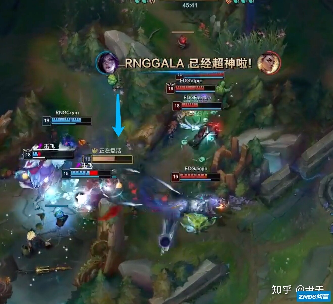 RNG 3:2 EDG 挺进总决赛，如何评价这场比赛？-28.jpg