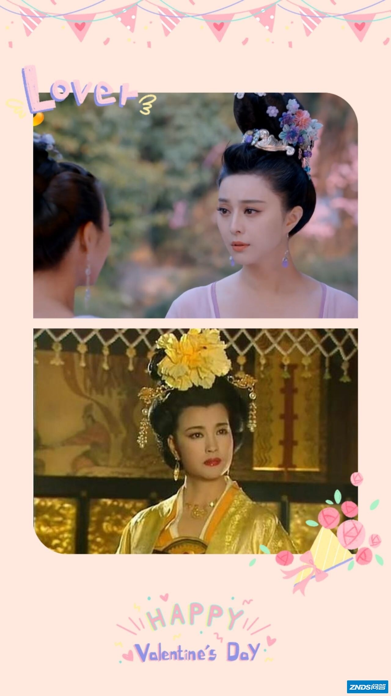 为啥目前制作更精良的古装剧反而没小时候的古装剧好看 ...-15.jpg