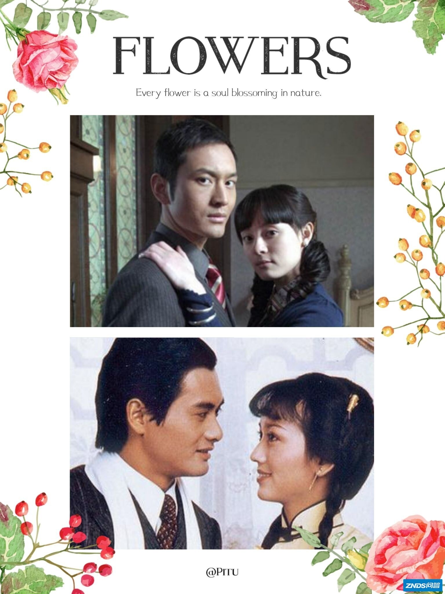 为啥目前制作更精良的古装剧反而没小时候的古装剧好看 ...-18.jpg