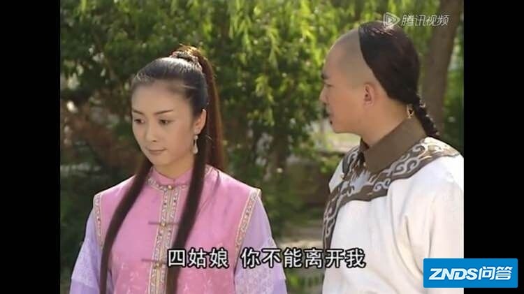 为啥目前制作更精良的古装剧反而没小时候的古装剧好看 ...-24.jpg