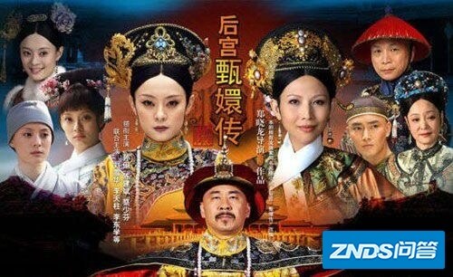 为啥目前制作更精良的古装剧反而没小时候的古装剧好看 ...-26.jpg