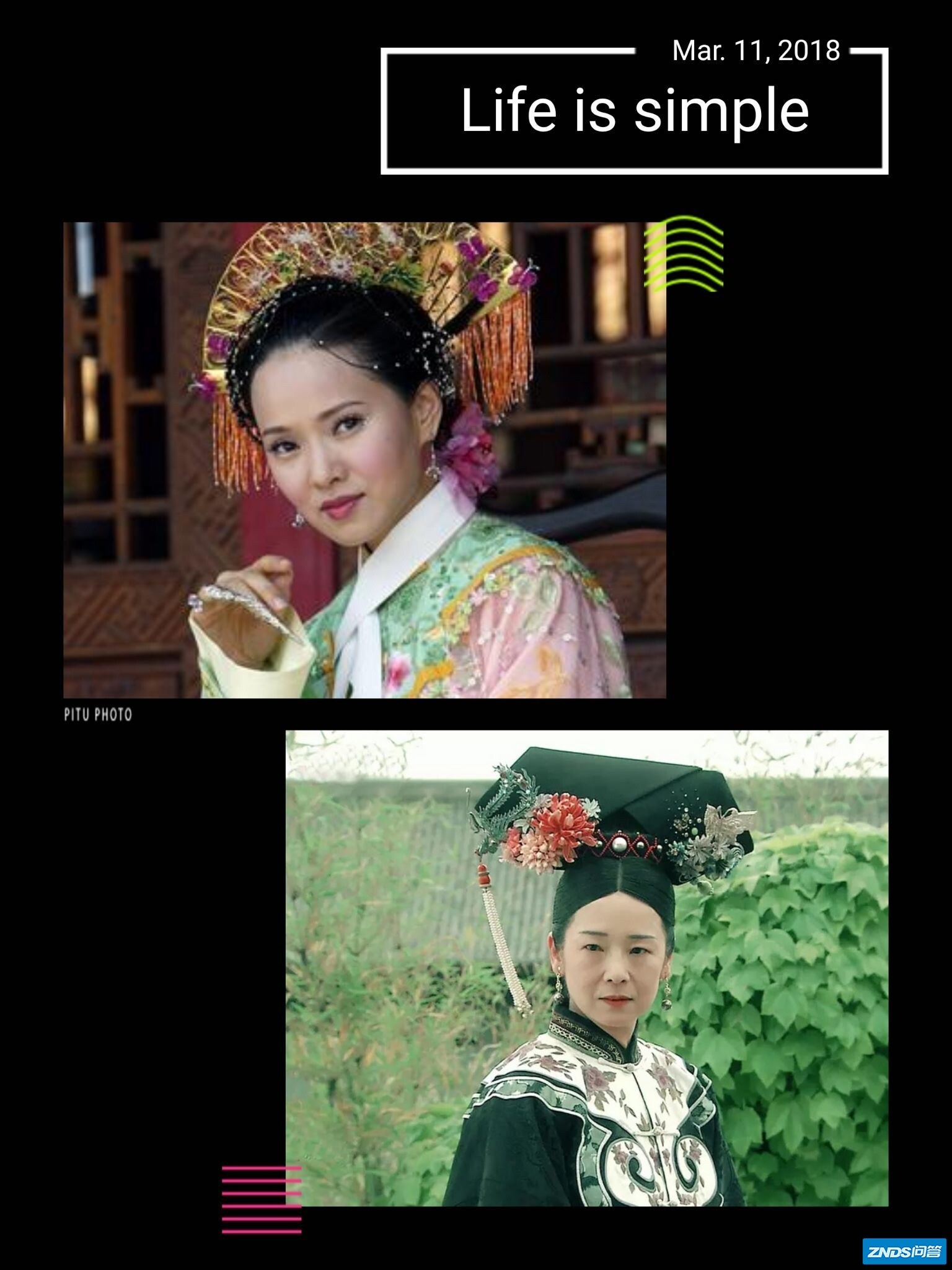 为啥目前制作更精良的古装剧反而没小时候的古装剧好看 ...-28.jpg