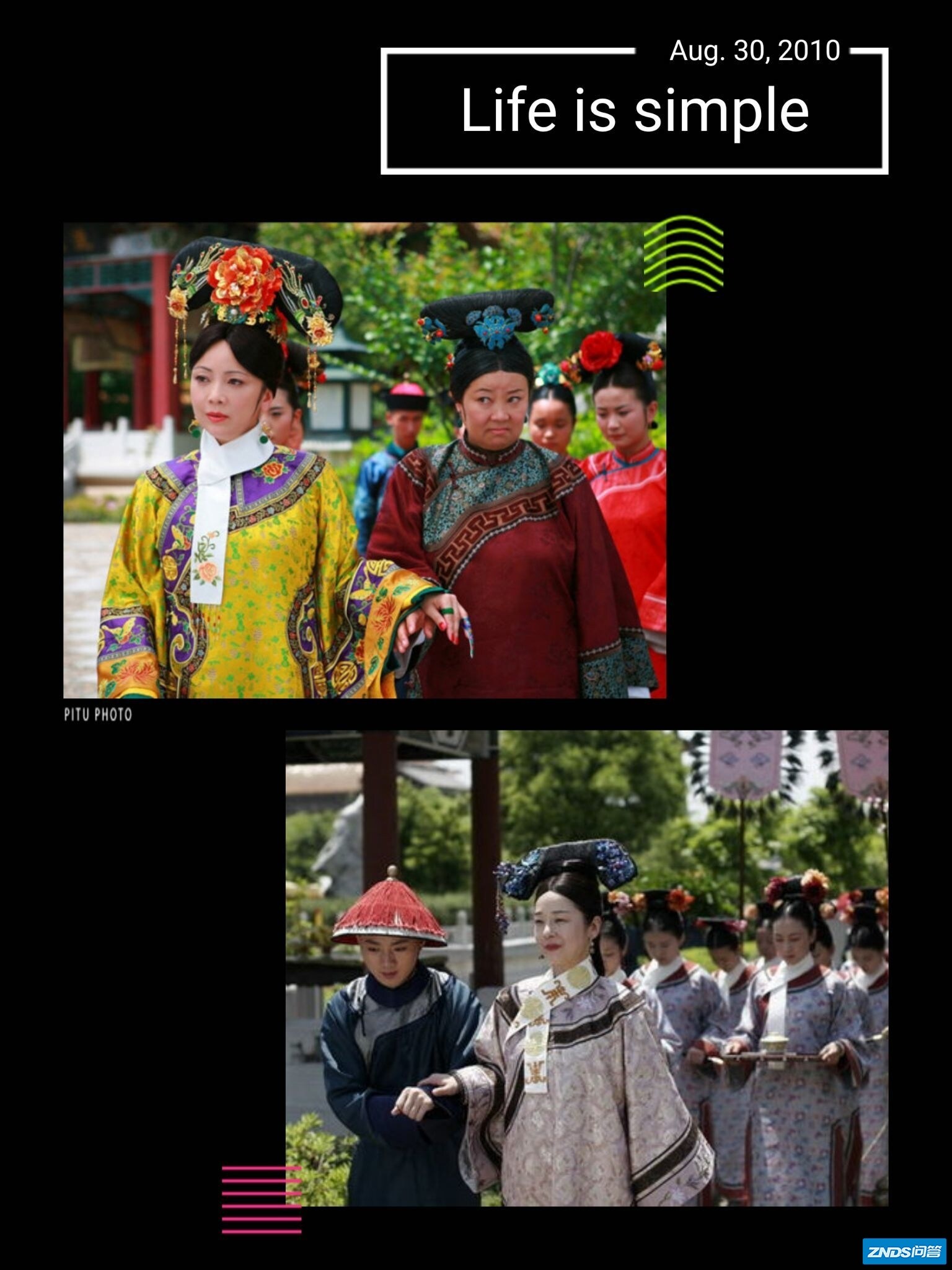 为啥目前制作更精良的古装剧反而没小时候的古装剧好看 ...-29.jpg