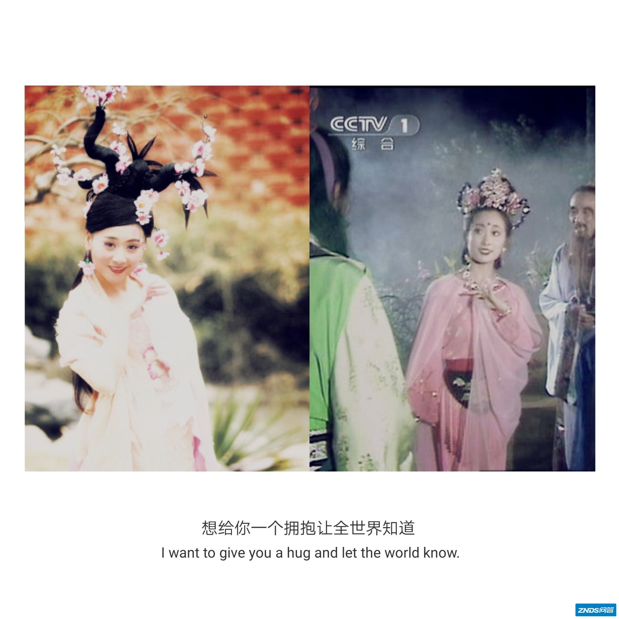 为啥目前制作更精良的古装剧反而没小时候的古装剧好看 ...-31.jpg