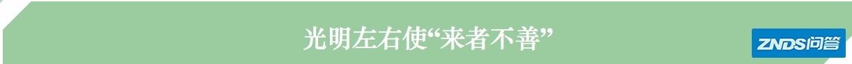 “两大四小”，还原一台真实的OpenStack江湖！-2.jpg