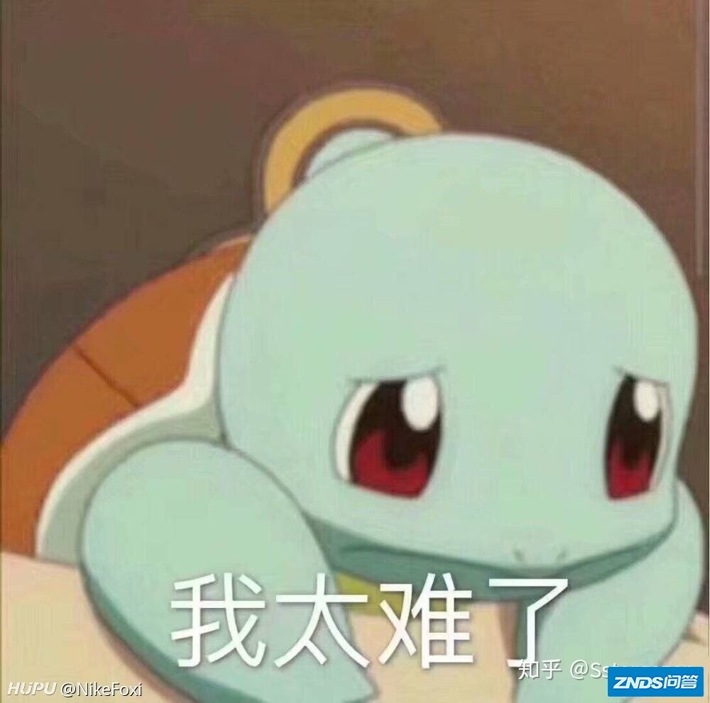 小说《九州缥缈录》的结局是指什么？