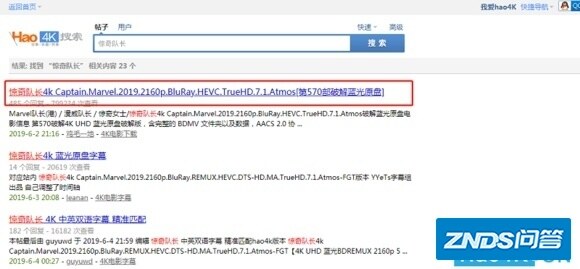 4k影片版本那么多该如何选？它们都有什么区别？4K影片 ...-2.jpg