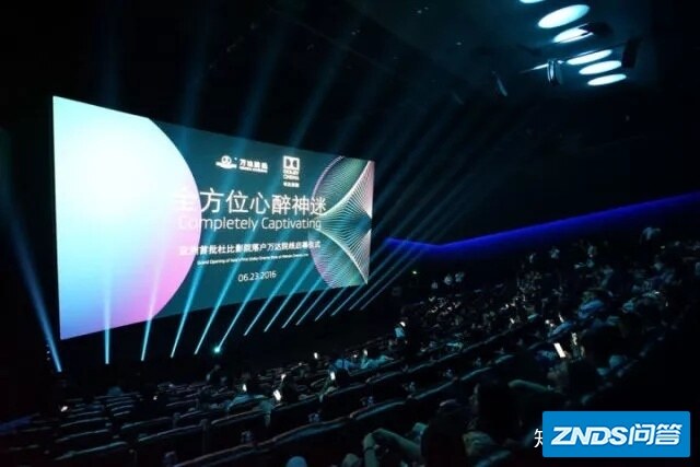 体验最棒的影片院原来不是IMAX！