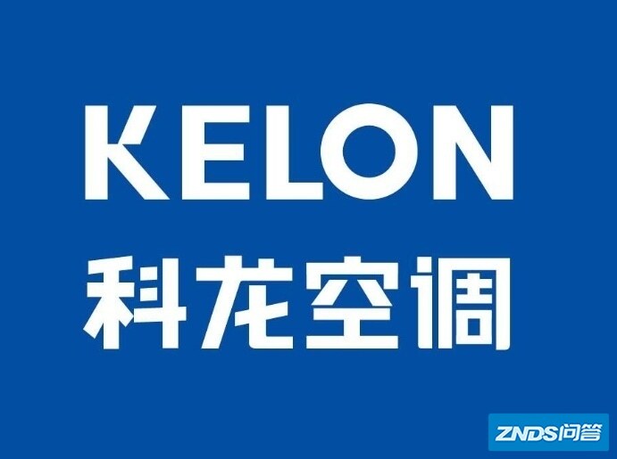 科龙空调如何样，为啥便宜，质量好吗？2022年货节9款 ...