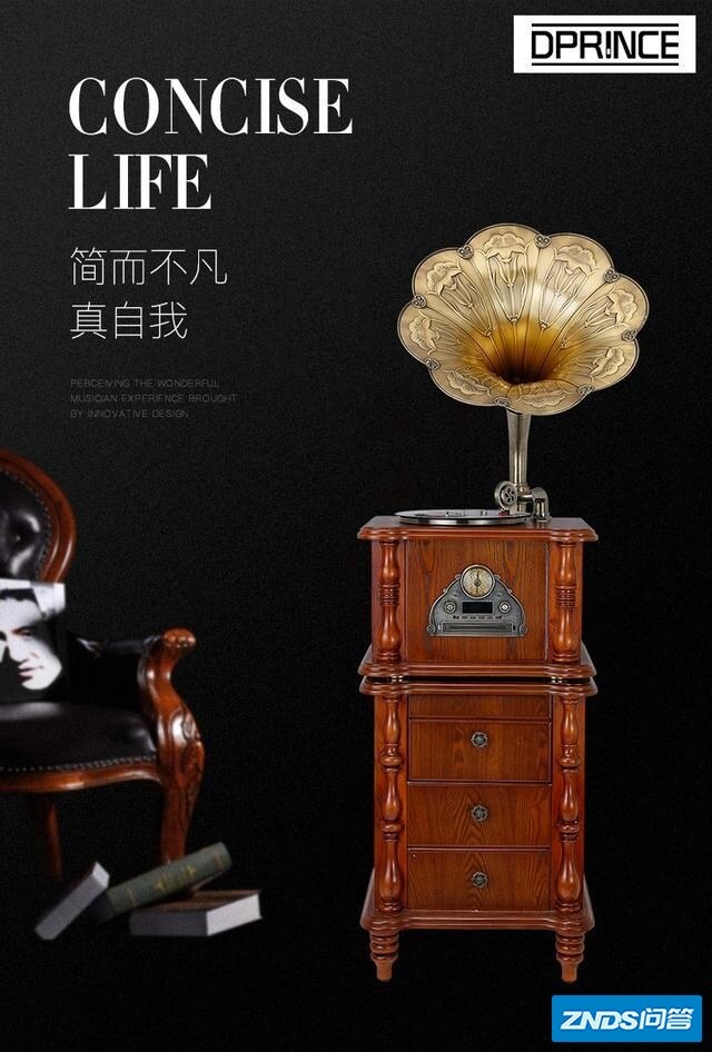 该如何判别hifi界好音质