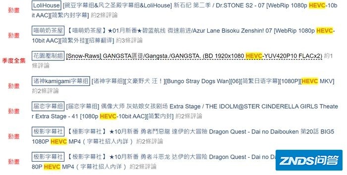 Win10播HEVC视频居然还要收费？教你免费轻松搞定