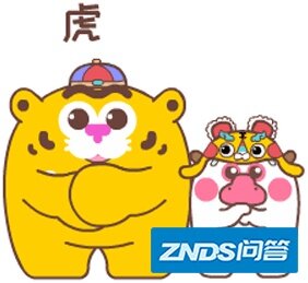如何回答孩子：你小时候过年最喜欢的事是指什么？为啥目前 ...