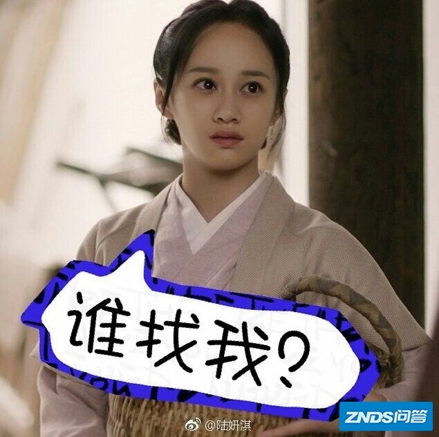 如何评价赵丽颖、冯绍峰、朱一龙主演的正午阳光新剧《知否 ...