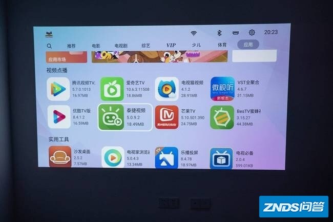 家用投影仪色彩发白？优派家用投影仪的高质量色彩表现，加入HDR ...-10.jpg