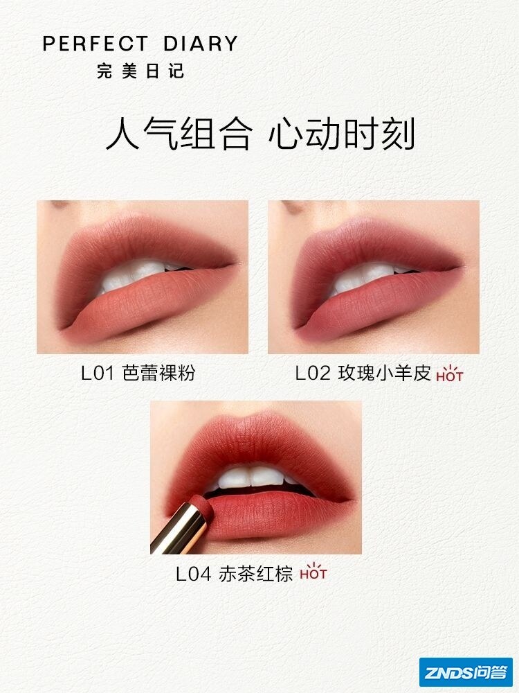 有哪些送给女朋友又不会显得太直男的七夕礼物推荐？