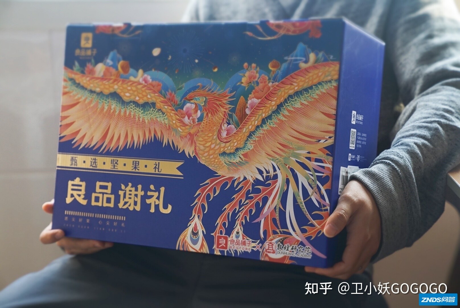 「2022 年你的年货清单该更新啦！你都有什么新年货灵感要 ...-13.jpg