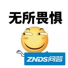 如何看苹果宣称将来会对 H5 以及热更新的 App 采取更加严格 ...