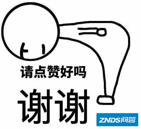 长虹的净水器如何样？-2.jpg