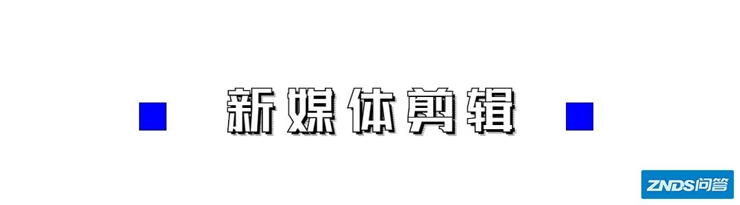 免费看奥运赛事直播，为奥运er加油！