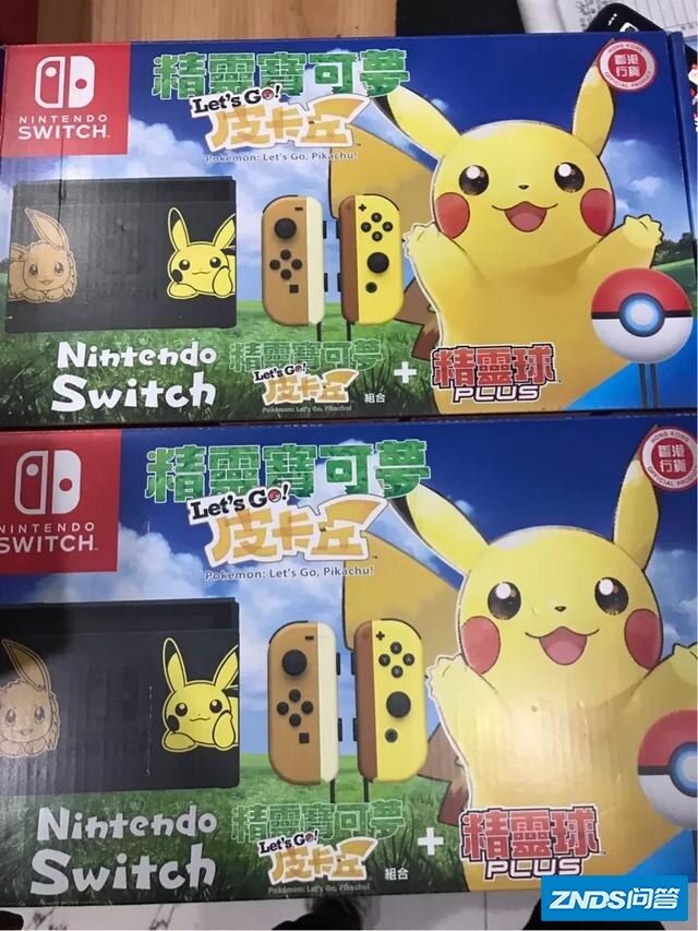 NS上有哪些独占的好玩游戏？