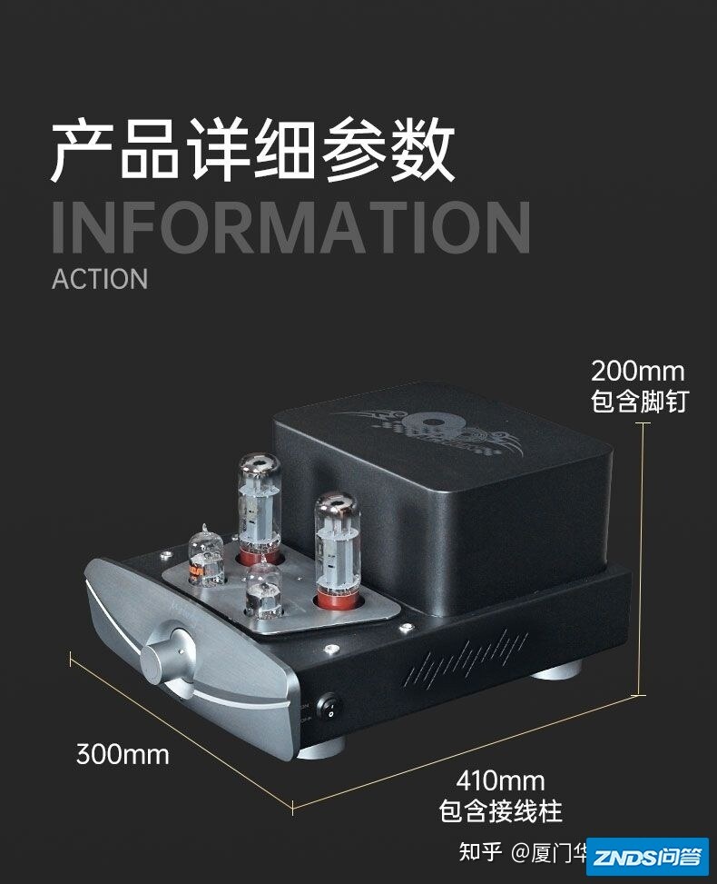 内外兼修的万元HiFi-6.jpg