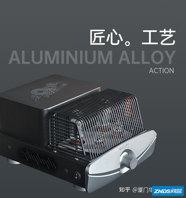 内外兼修的万元HiFi-5.jpg