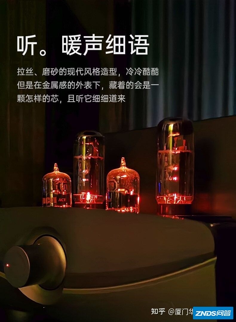内外兼修的万元HiFi-4.jpg