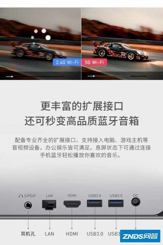 当贝家用投影f1c性价比如何样？-17.jpg