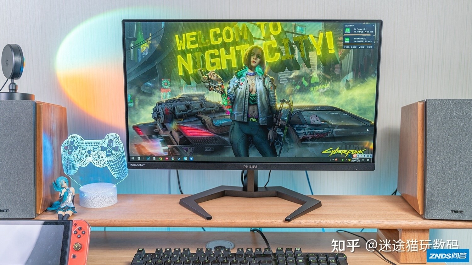 千元电竞显示器小钢炮——飞利浦24M1N3200Z电竞显示器
