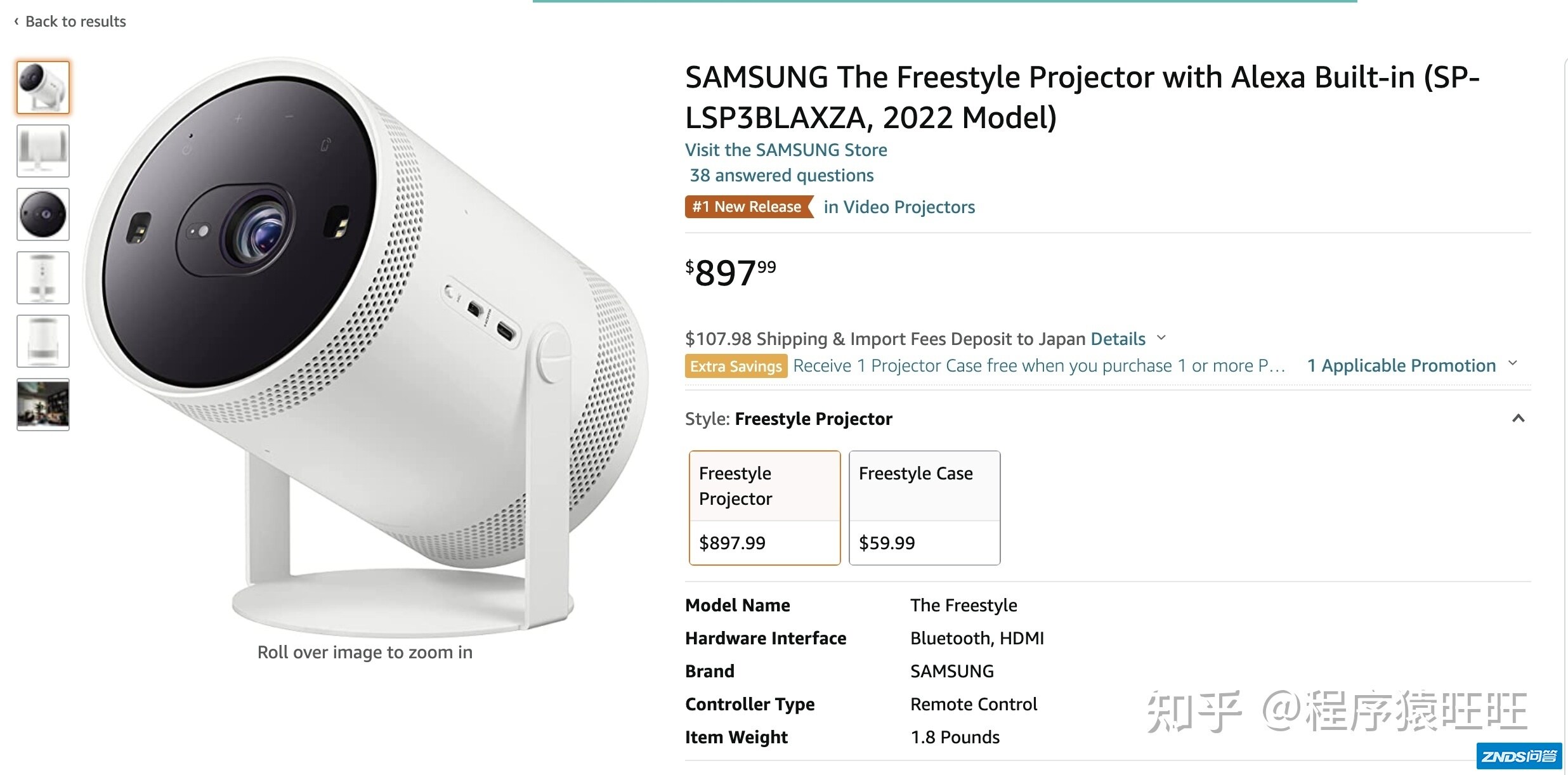 三星推出 Freestyle 便携家用投影仪，采用桶状造型，家用投影角度 ...-1.jpg