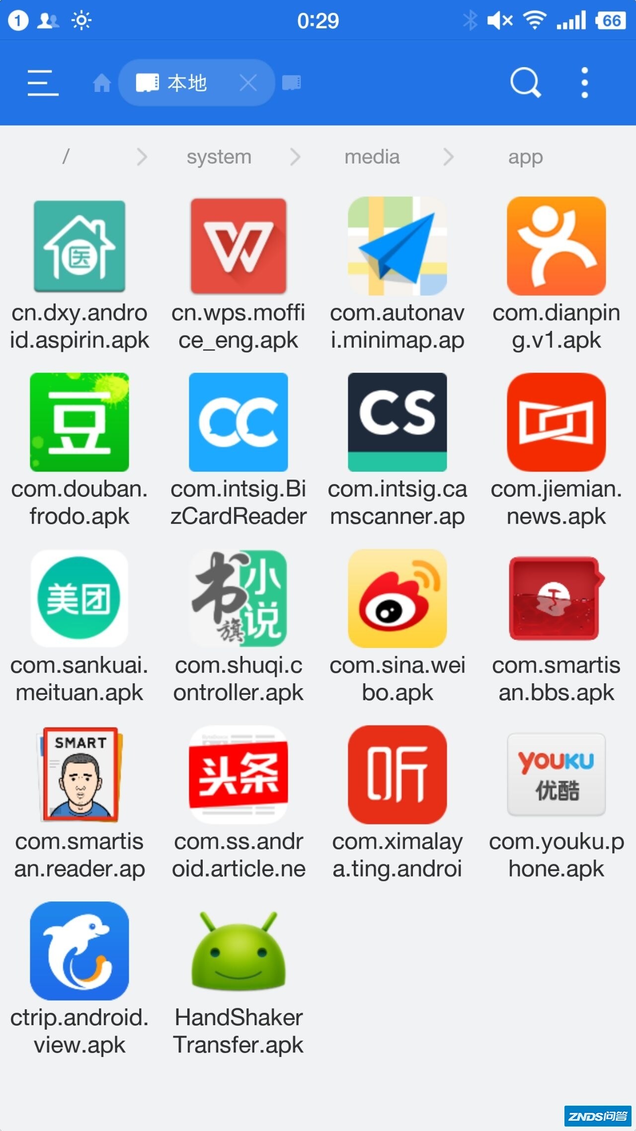 Smartisan OS(锤子手机操作系统)有哪些令人难以忍受的缺点 ...