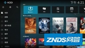 教你使用Kodi/XBMC看4K影片和电视机剧