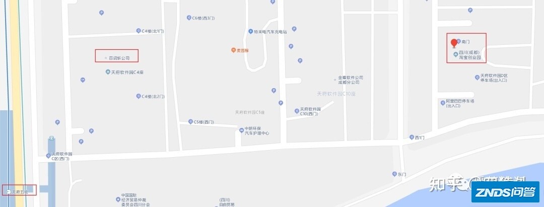 成都有哪些互联网大厂公司？待遇分别如何？